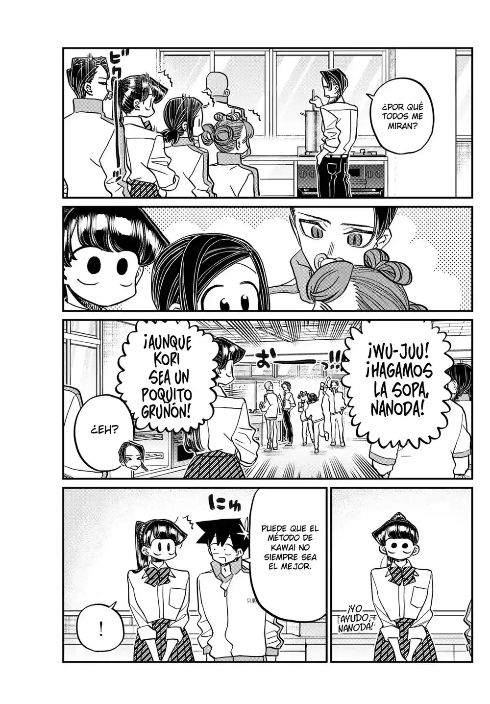 Komi-san wa Komyushou Desu Capitulo 449 página 19