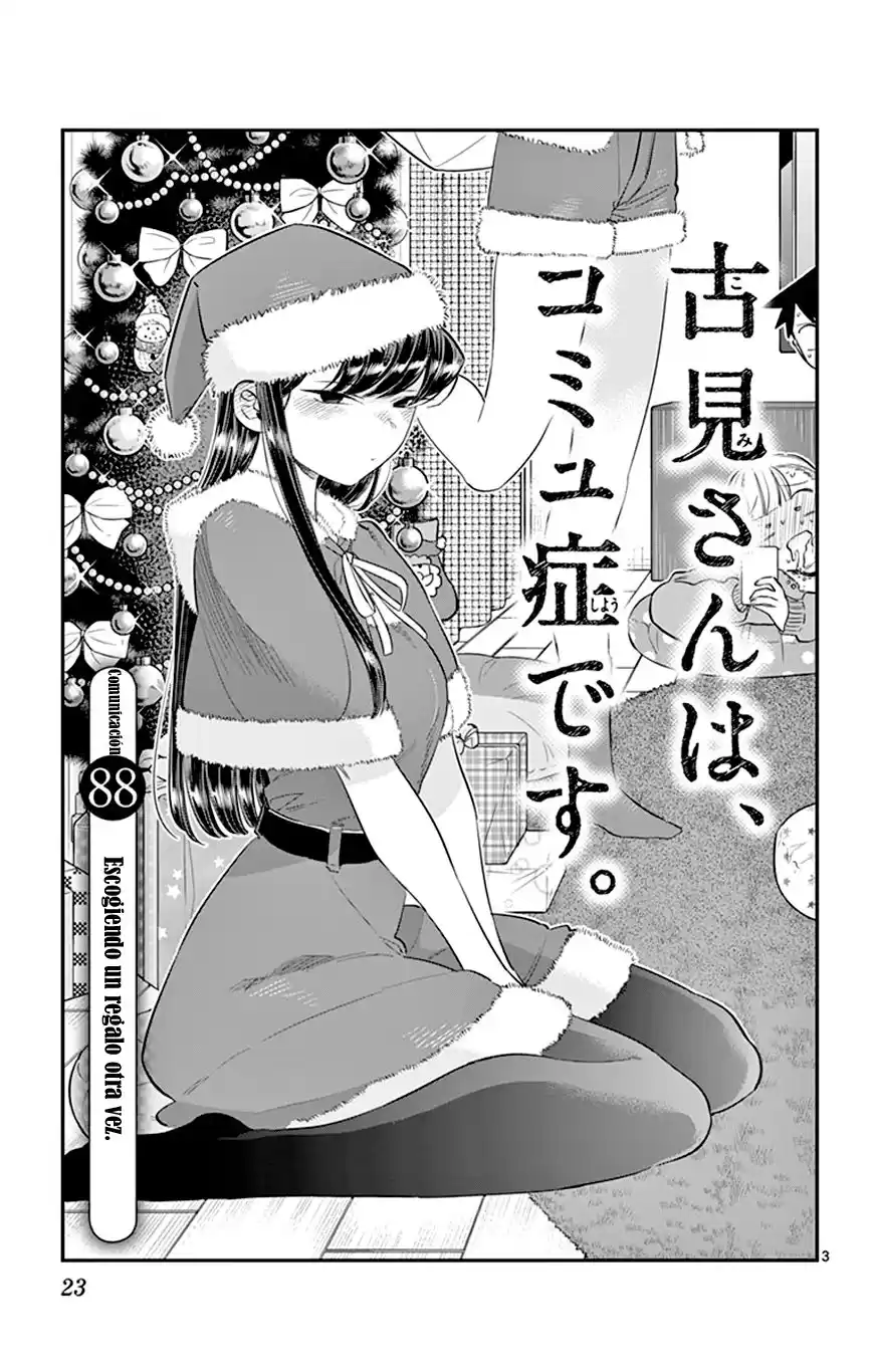 Komi-san wa Komyushou Desu Capitulo 88: Otra selección de regalos página 4