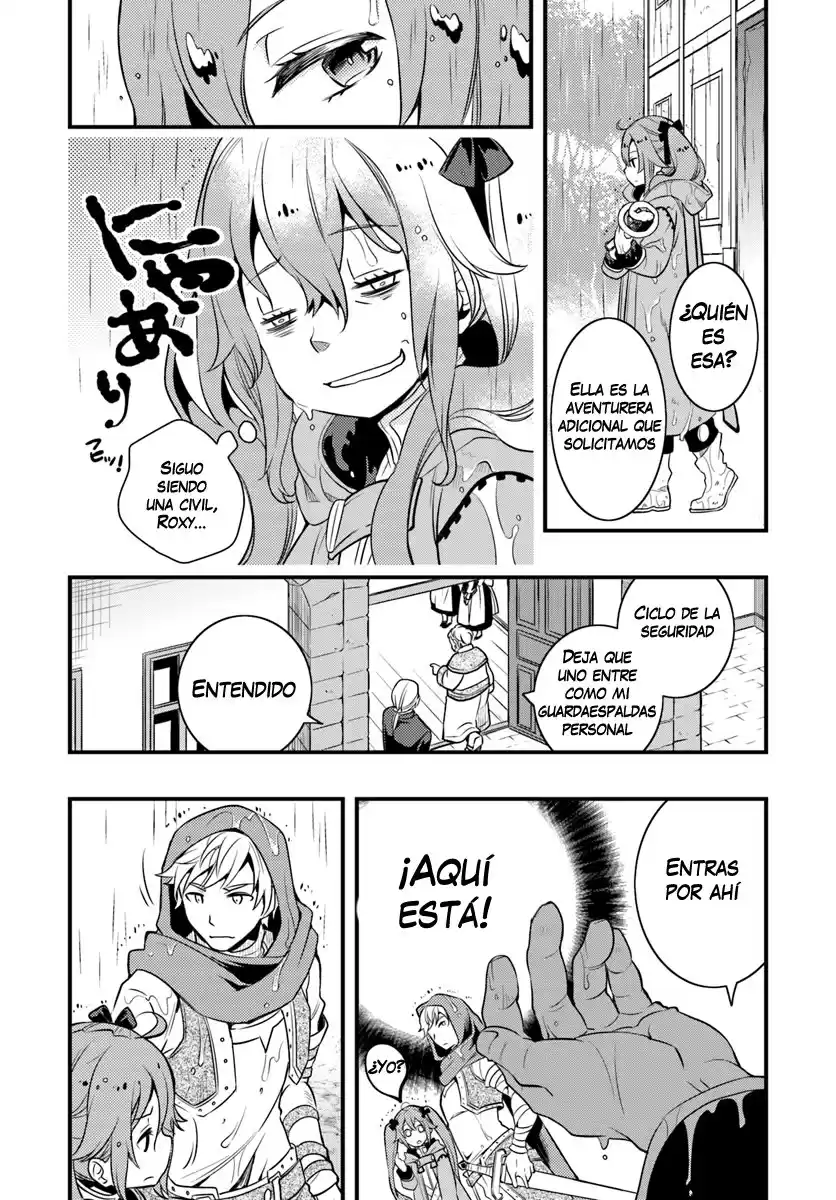 Mushoku Tensei - Roxy datte Honki desu Capitulo 7: Infiltración página 13