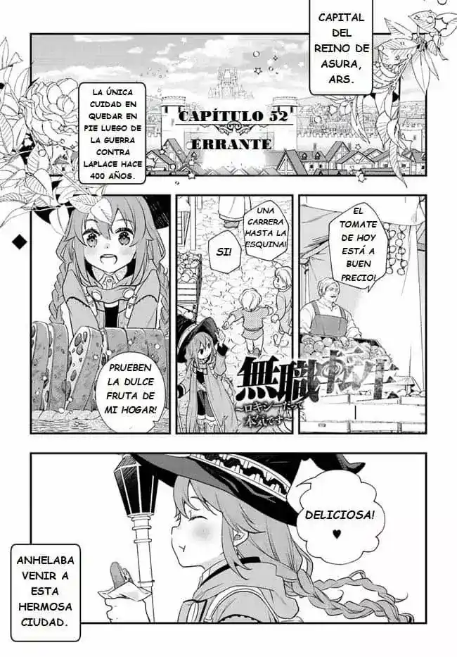 Mushoku Tensei - Roxy datte Honki desu Capitulo 52 página 3