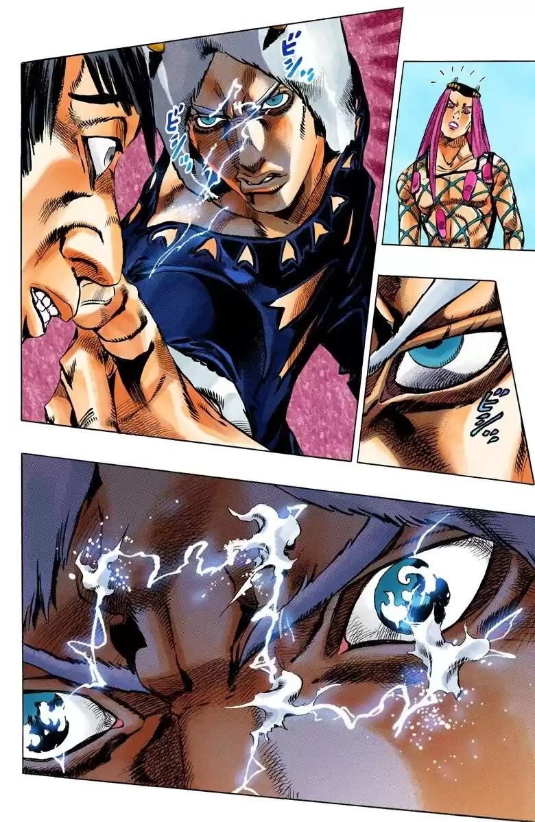 JoJo's Bizarre Adventure Parte 6: Stone Ocean Full Color Capitulo 125: Heavy Weather parte 1 página 3