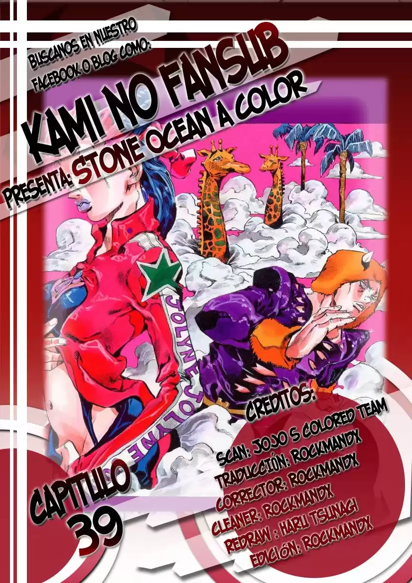 JoJo's Bizarre Adventure Parte 6: Stone Ocean Full Color Capitulo 40: Operación: Savage Garden parte 1 página 1