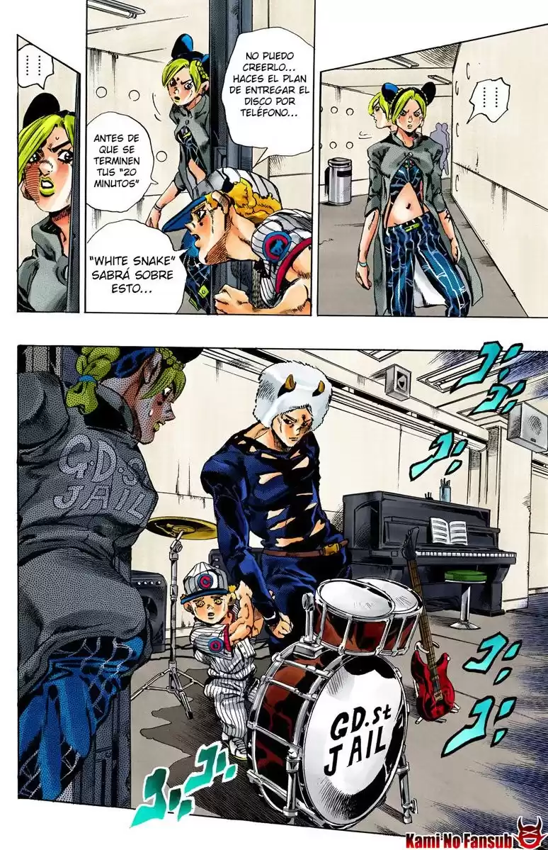 JoJo's Bizarre Adventure Parte 6: Stone Ocean Full Color Capitulo 40: Operación: Savage Garden parte 1 página 11