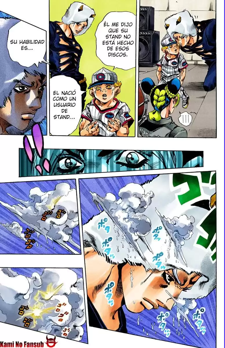 JoJo's Bizarre Adventure Parte 6: Stone Ocean Full Color Capitulo 40: Operación: Savage Garden parte 1 página 16