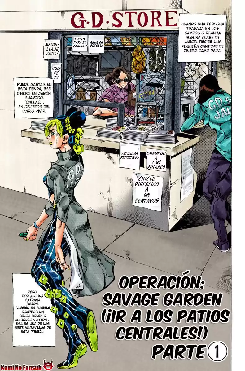 JoJo's Bizarre Adventure Parte 6: Stone Ocean Full Color Capitulo 40: Operación: Savage Garden parte 1 página 2