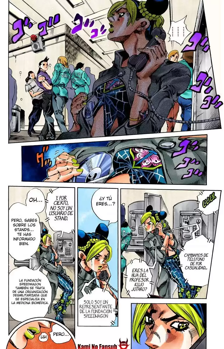 JoJo's Bizarre Adventure Parte 6: Stone Ocean Full Color Capitulo 40: Operación: Savage Garden parte 1 página 5