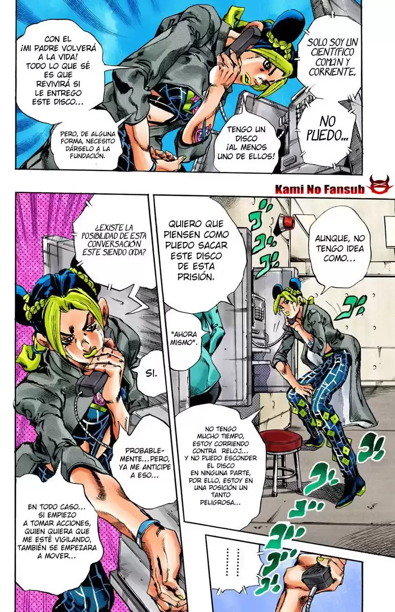 JoJo's Bizarre Adventure Parte 6: Stone Ocean Full Color Capitulo 40: Operación: Savage Garden parte 1 página 7