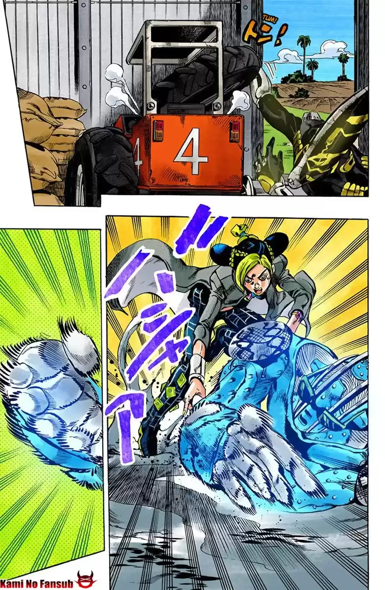 JoJo's Bizarre Adventure Parte 6: Stone Ocean Full Color Capitulo 32: Foo Fighters parte 2 página 5