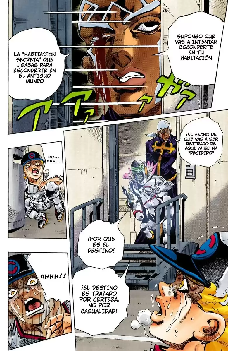 JoJo's Bizarre Adventure Parte 6: Stone Ocean Full Color Capitulo 157: Made in Heaven parte 9 página 2