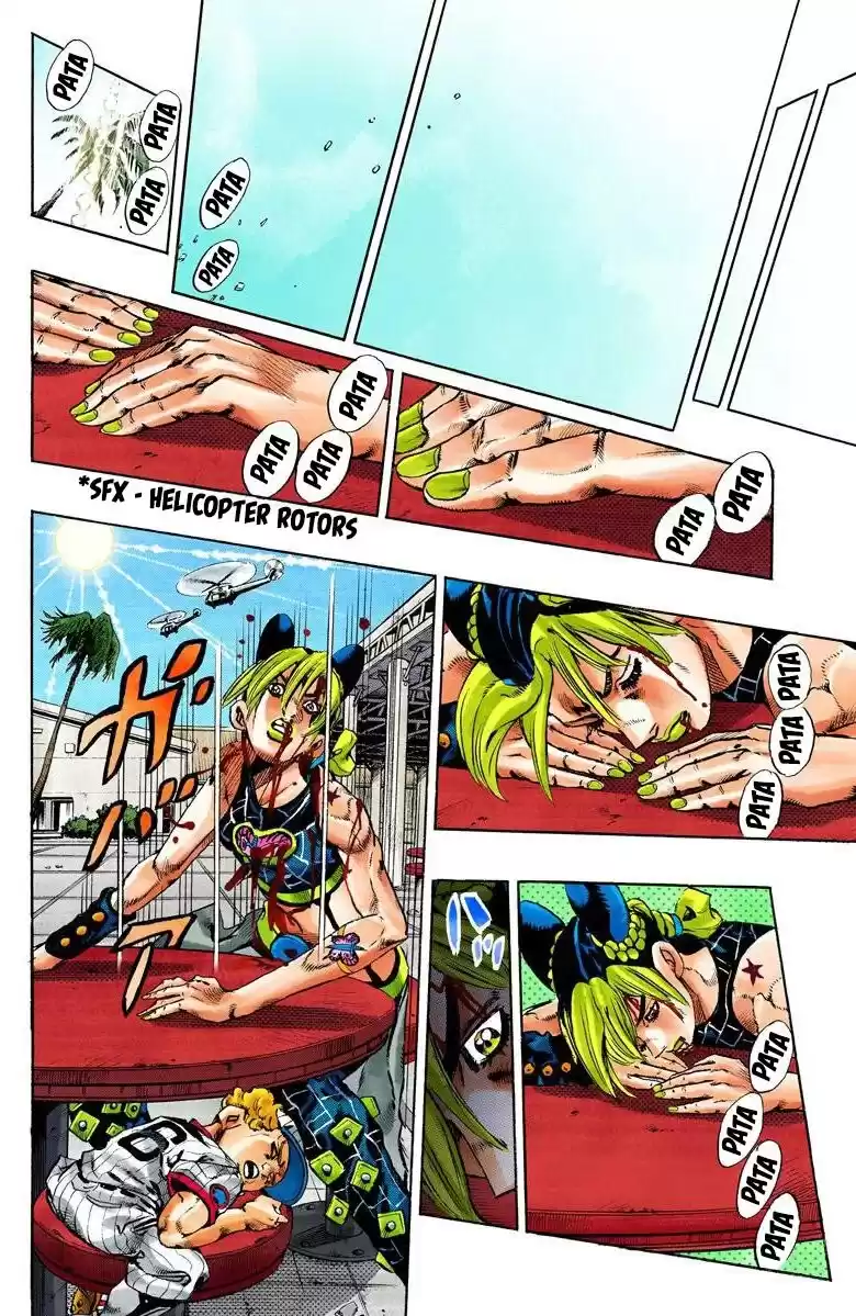 JoJo's Bizarre Adventure Parte 6: Stone Ocean Full Color Capitulo 149: Made in Heaven parte 1 página 5