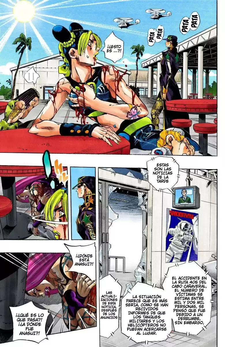 JoJo's Bizarre Adventure Parte 6: Stone Ocean Full Color Capitulo 149: Made in Heaven parte 1 página 6