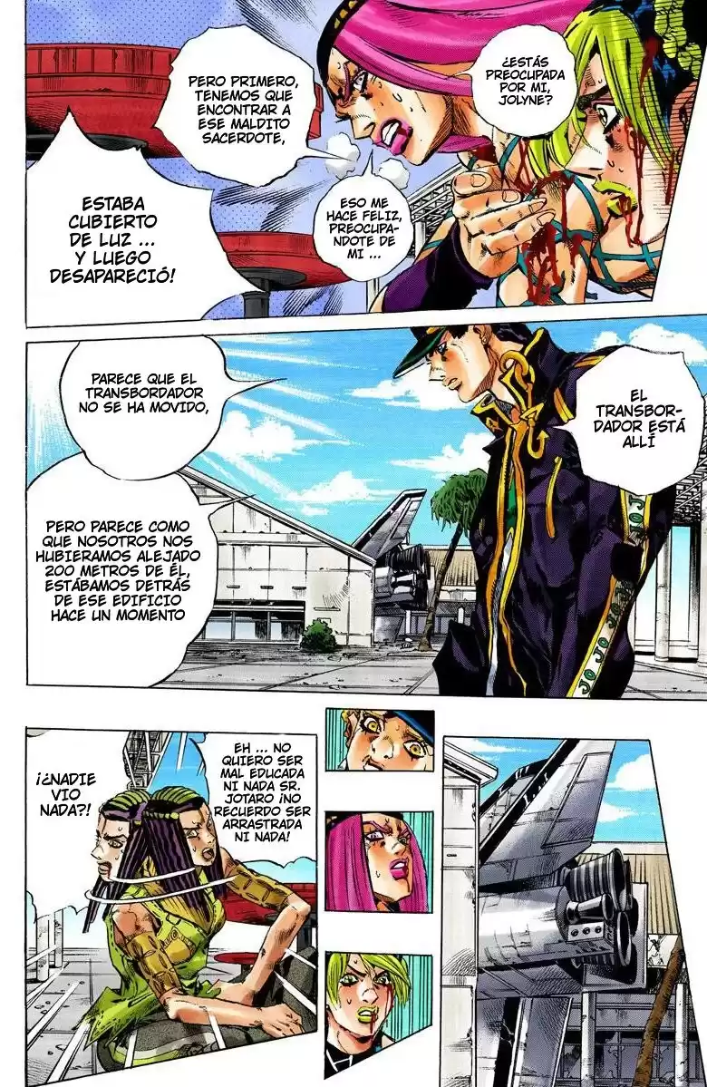 JoJo's Bizarre Adventure Parte 6: Stone Ocean Full Color Capitulo 149: Made in Heaven parte 1 página 7