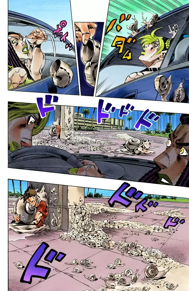 JoJo's Bizarre Adventure Parte 6: Stone Ocean Full Color Capitulo 131: Heavy Weather parte 7 página 12