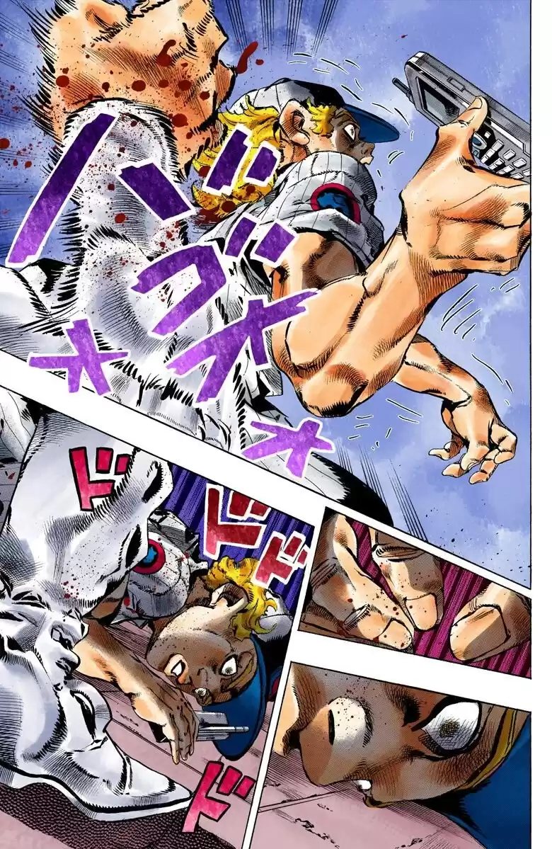 JoJo's Bizarre Adventure Parte 6: Stone Ocean Full Color Capitulo 131: Heavy Weather parte 7 página 7