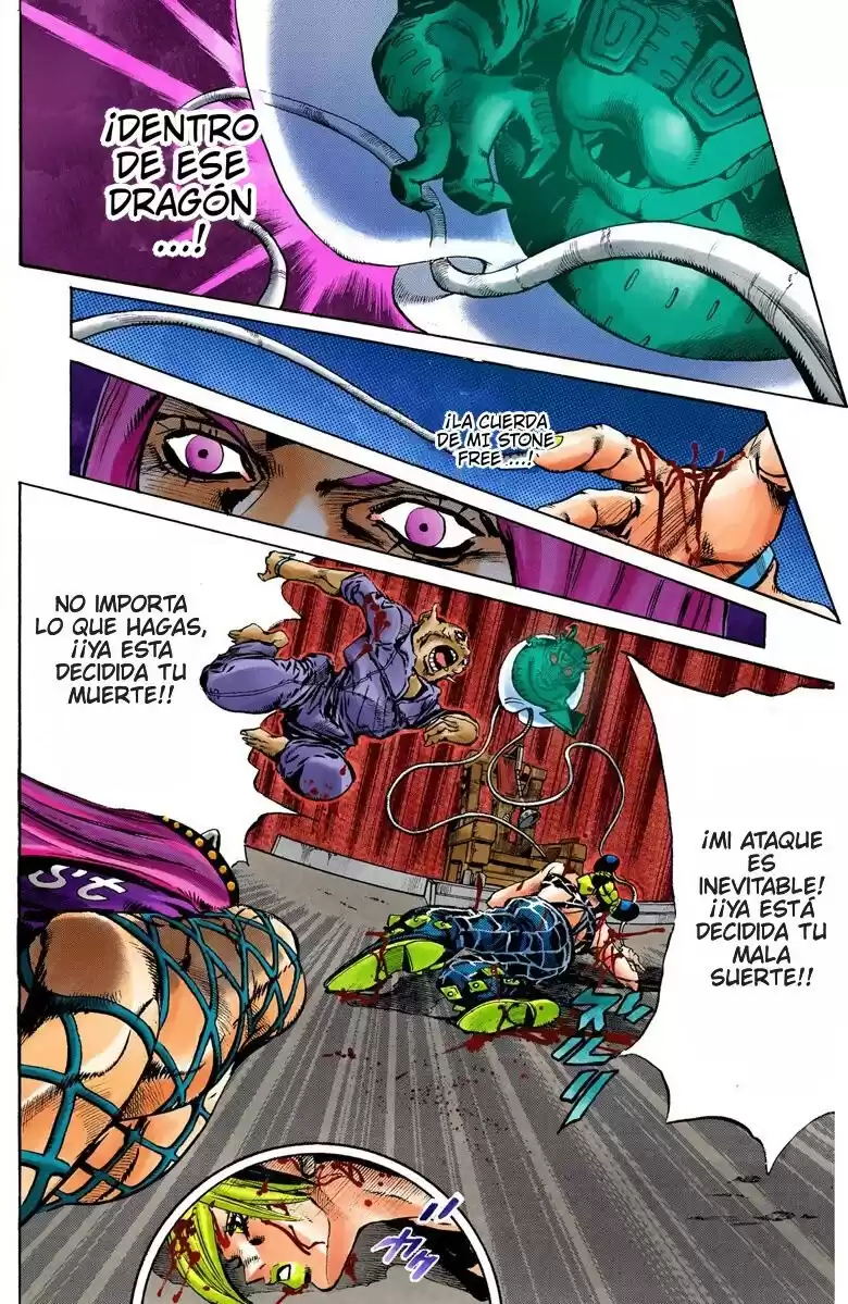 JoJo's Bizarre Adventure Parte 6: Stone Ocean Full Color Capitulo 74: Arde, Dragon's Dream parte 7 página 3