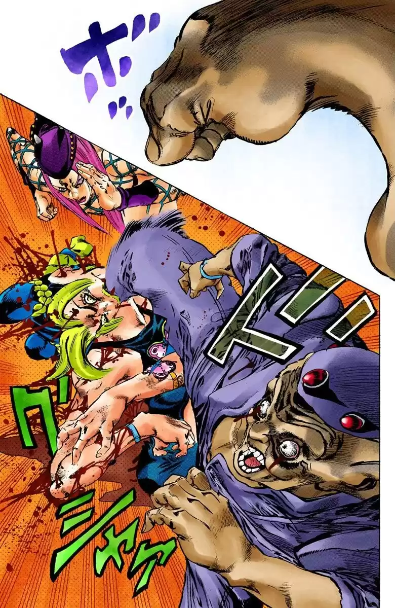 JoJo's Bizarre Adventure Parte 6: Stone Ocean Full Color Capitulo 74: Arde, Dragon's Dream parte 7 página 4