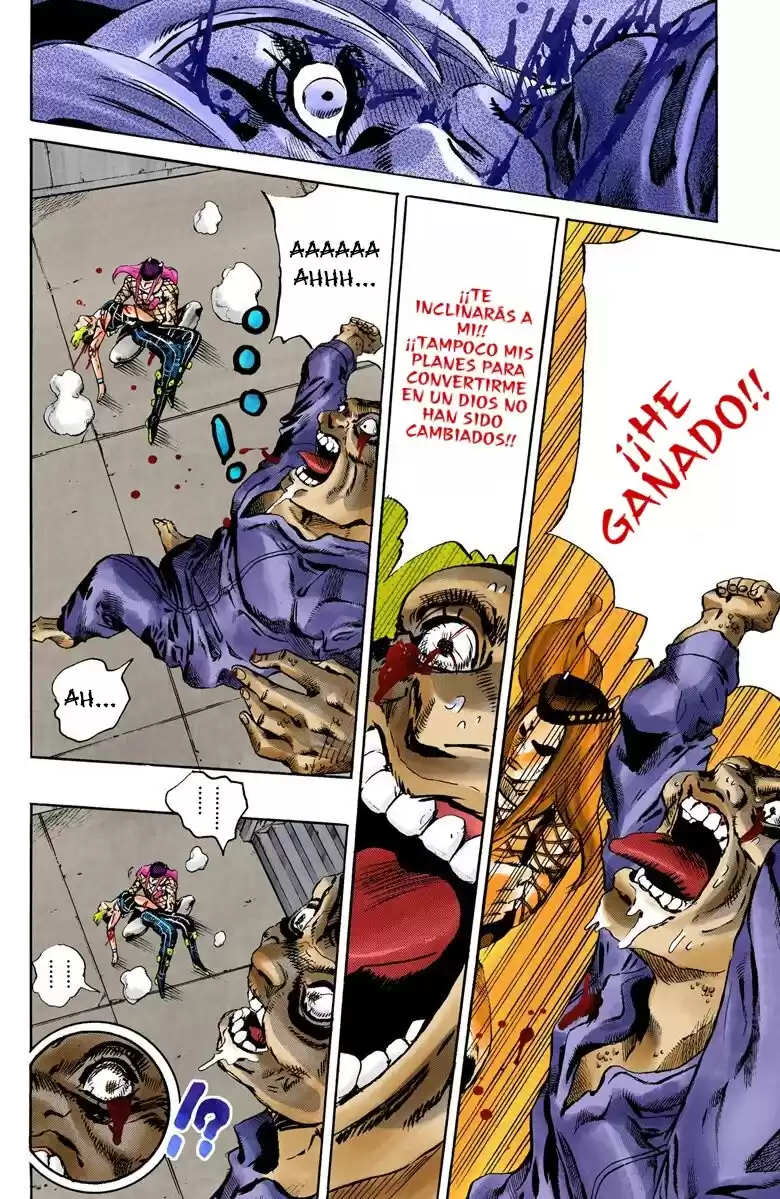 JoJo's Bizarre Adventure Parte 6: Stone Ocean Full Color Capitulo 74: Arde, Dragon's Dream parte 7 página 5