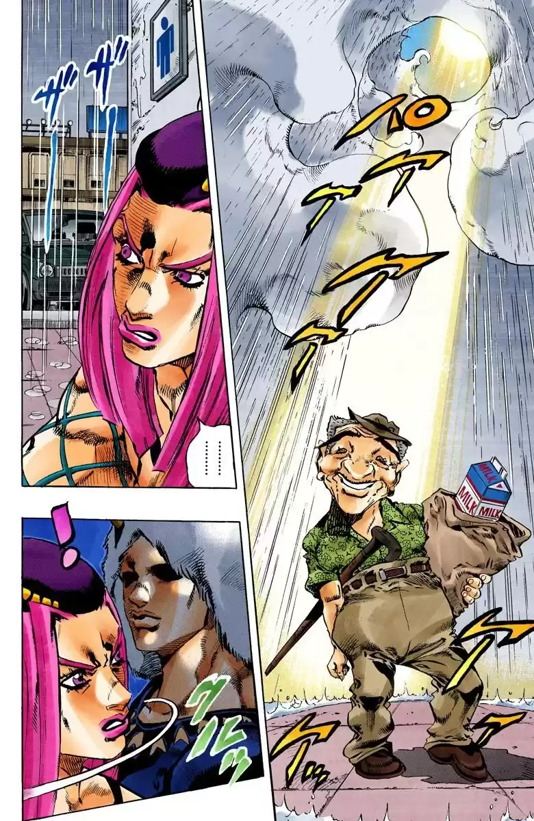 JoJo's Bizarre Adventure Parte 6: Stone Ocean Full Color Capitulo 104: Bohemian Rhapsody parte 1 página 10