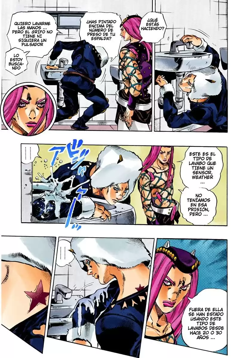 JoJo's Bizarre Adventure Parte 6: Stone Ocean Full Color Capitulo 104: Bohemian Rhapsody parte 1 página 5