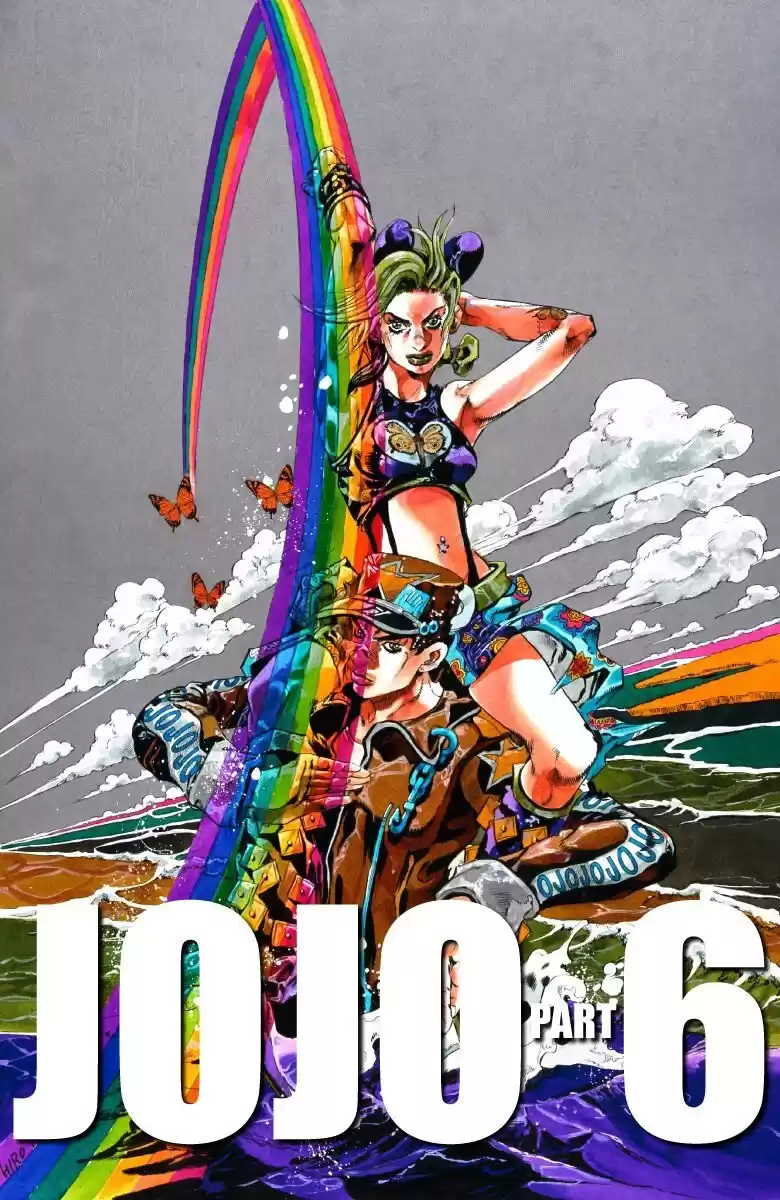 JoJo's Bizarre Adventure Parte 6: Stone Ocean Full Color Capitulo 136: Heavy Weather parte 12 página 1