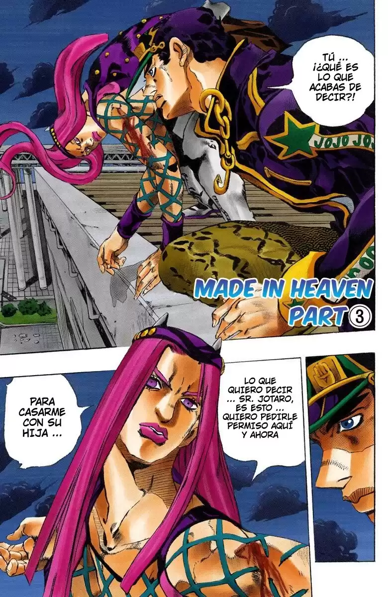 JoJo's Bizarre Adventure Parte 6: Stone Ocean Full Color Capitulo 151: Made in Heaven parte 3 página 1