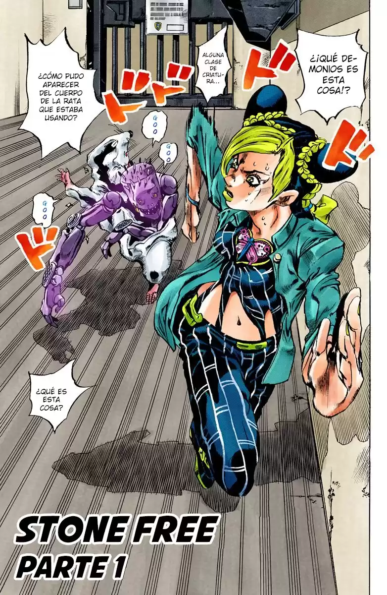 JoJo's Bizarre Adventure Parte 6: Stone Ocean Full Color Capitulo 8: Stone Free parte 1 página 1