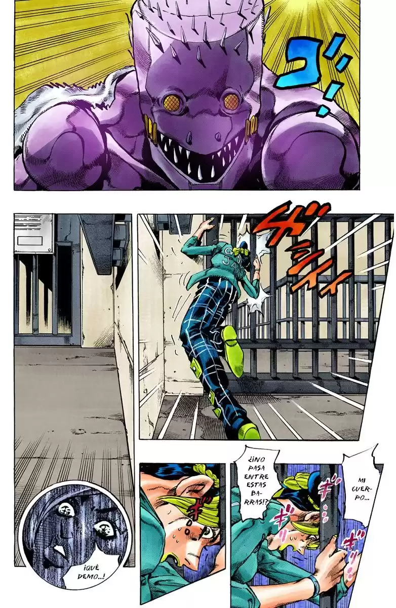 JoJo's Bizarre Adventure Parte 6: Stone Ocean Full Color Capitulo 8: Stone Free parte 1 página 2