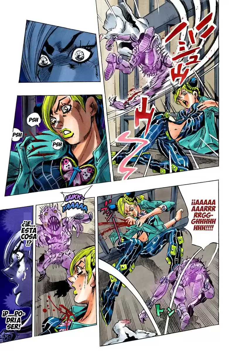 JoJo's Bizarre Adventure Parte 6: Stone Ocean Full Color Capitulo 8: Stone Free parte 1 página 3