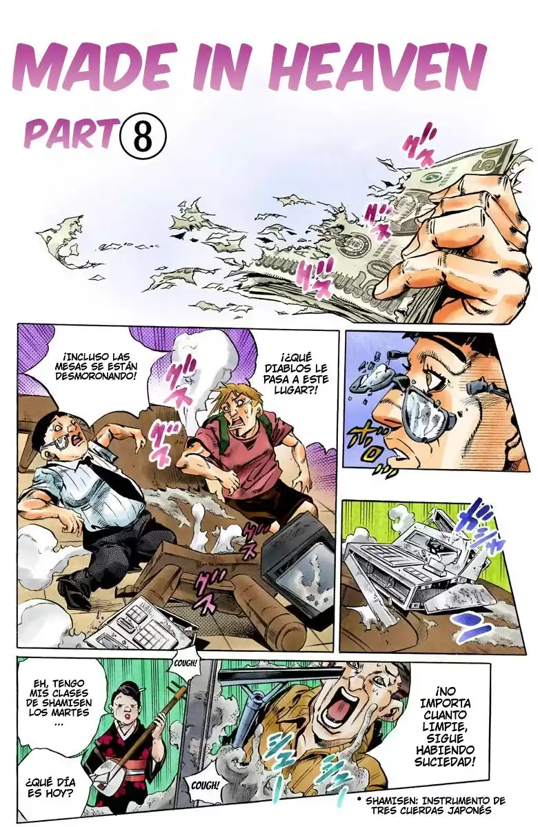 JoJo's Bizarre Adventure Parte 6: Stone Ocean Full Color Capitulo 156: Made in Heaven parte 8 página 2