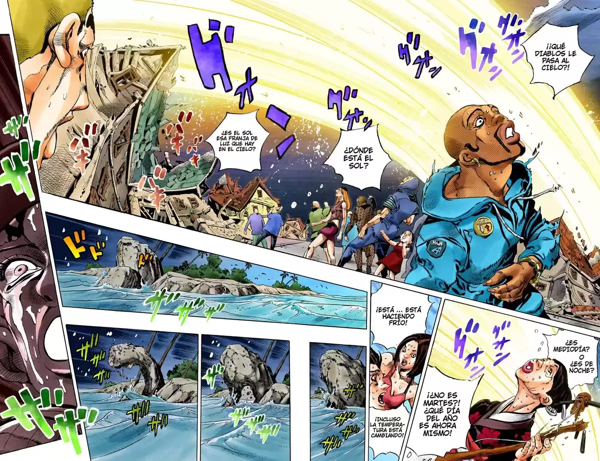 JoJo's Bizarre Adventure Parte 6: Stone Ocean Full Color Capitulo 156: Made in Heaven parte 8 página 4