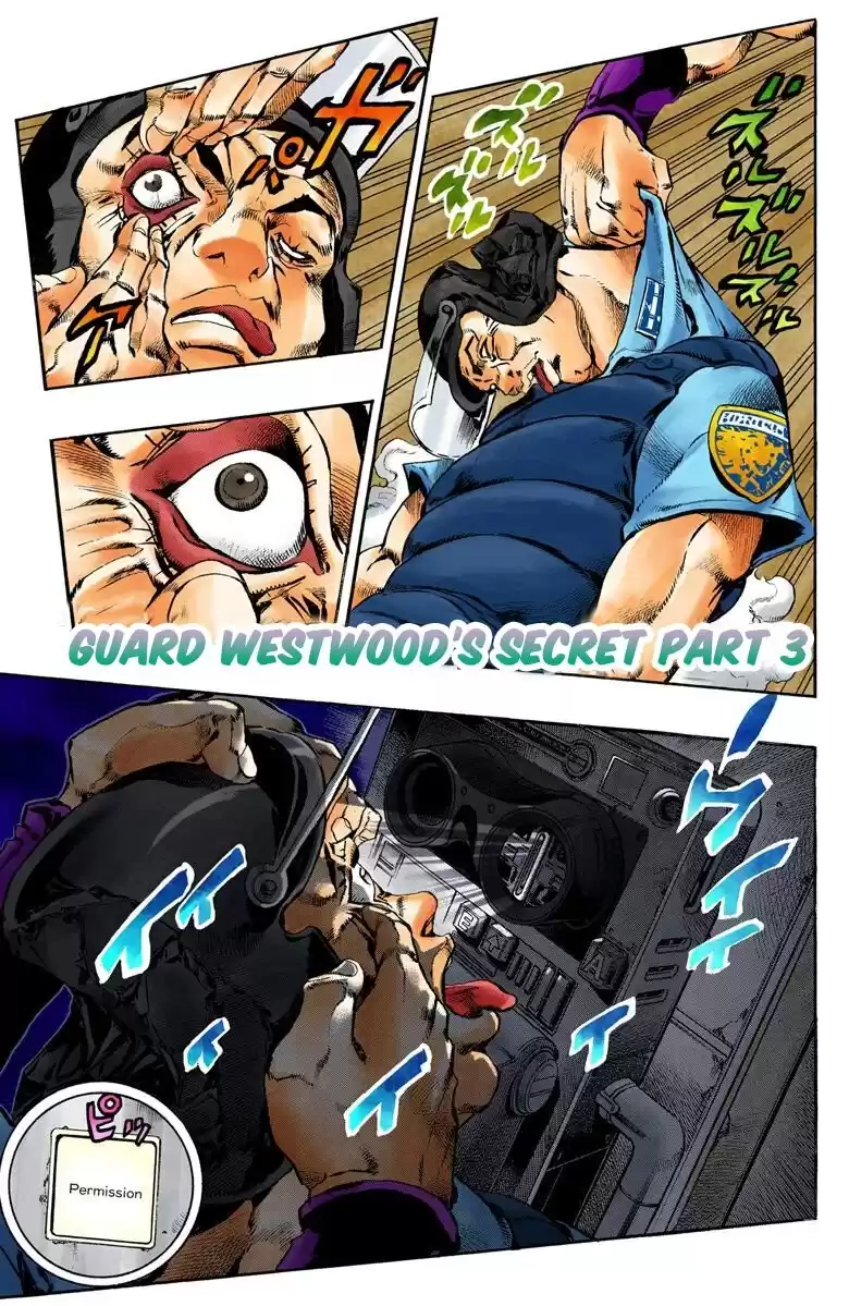 JoJo's Bizarre Adventure Parte 6: Stone Ocean Full Color Capitulo 62: El Secreto del Guardia Westwood parte 3 página 1