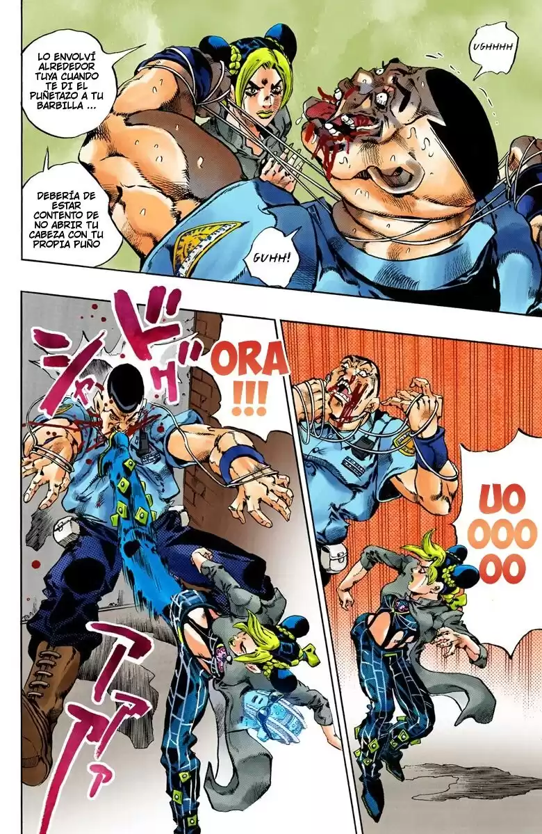 JoJo's Bizarre Adventure Parte 6: Stone Ocean Full Color Capitulo 62: El Secreto del Guardia Westwood parte 3 página 11