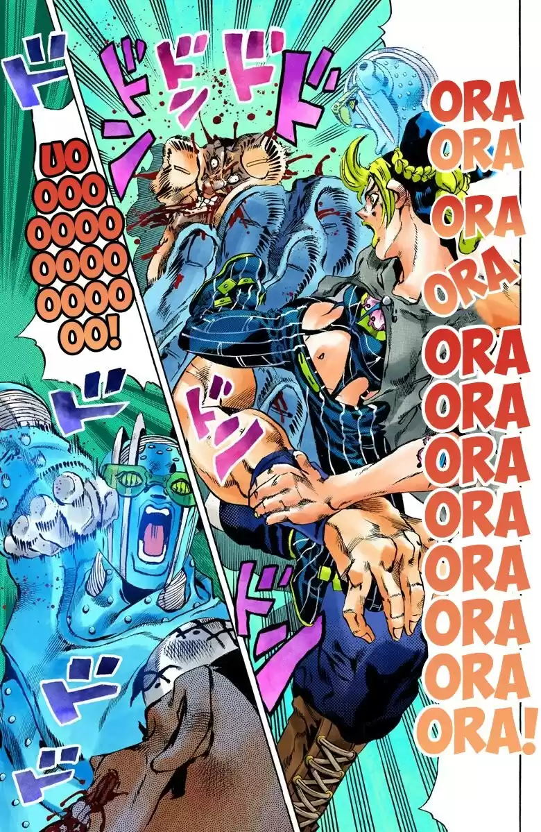 JoJo's Bizarre Adventure Parte 6: Stone Ocean Full Color Capitulo 62: El Secreto del Guardia Westwood parte 3 página 12