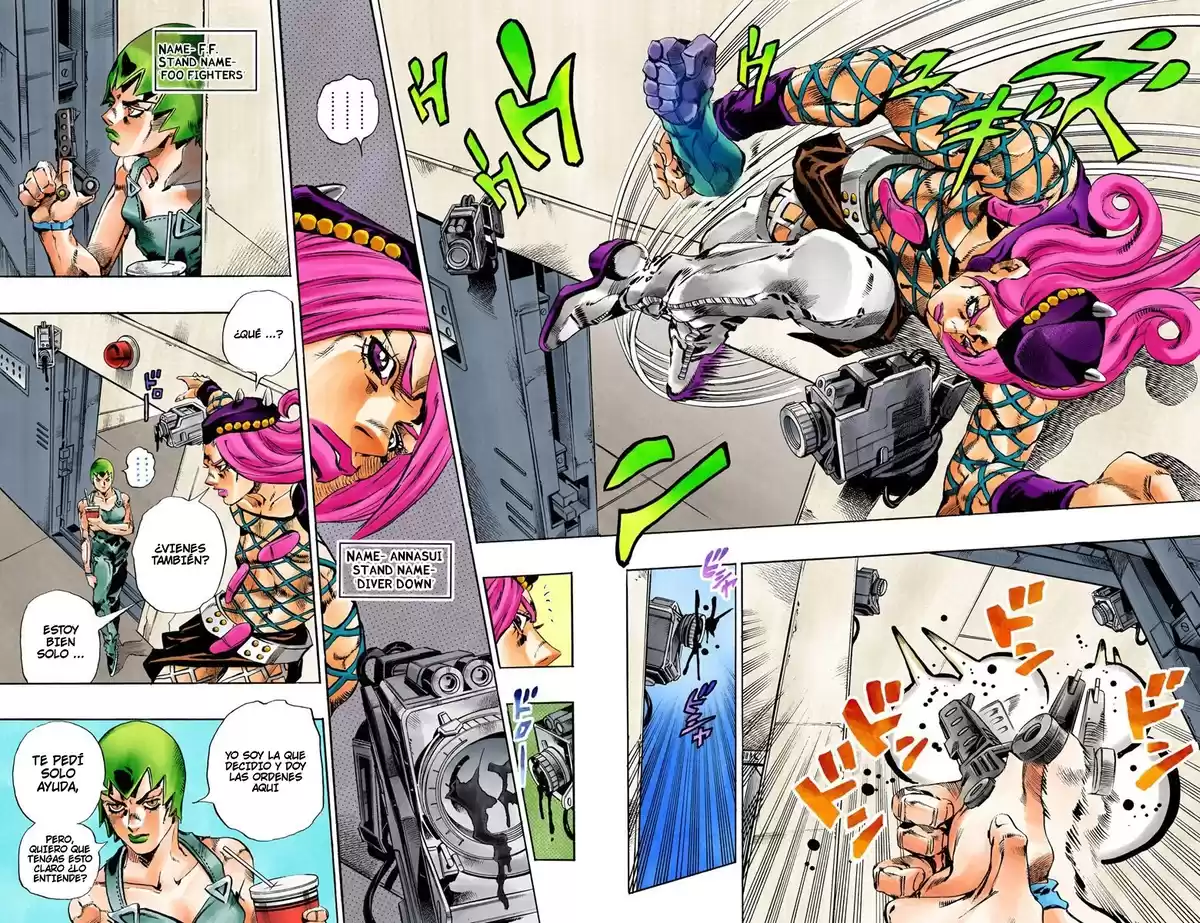 JoJo's Bizarre Adventure Parte 6: Stone Ocean Full Color Capitulo 62: El Secreto del Guardia Westwood parte 3 página 3