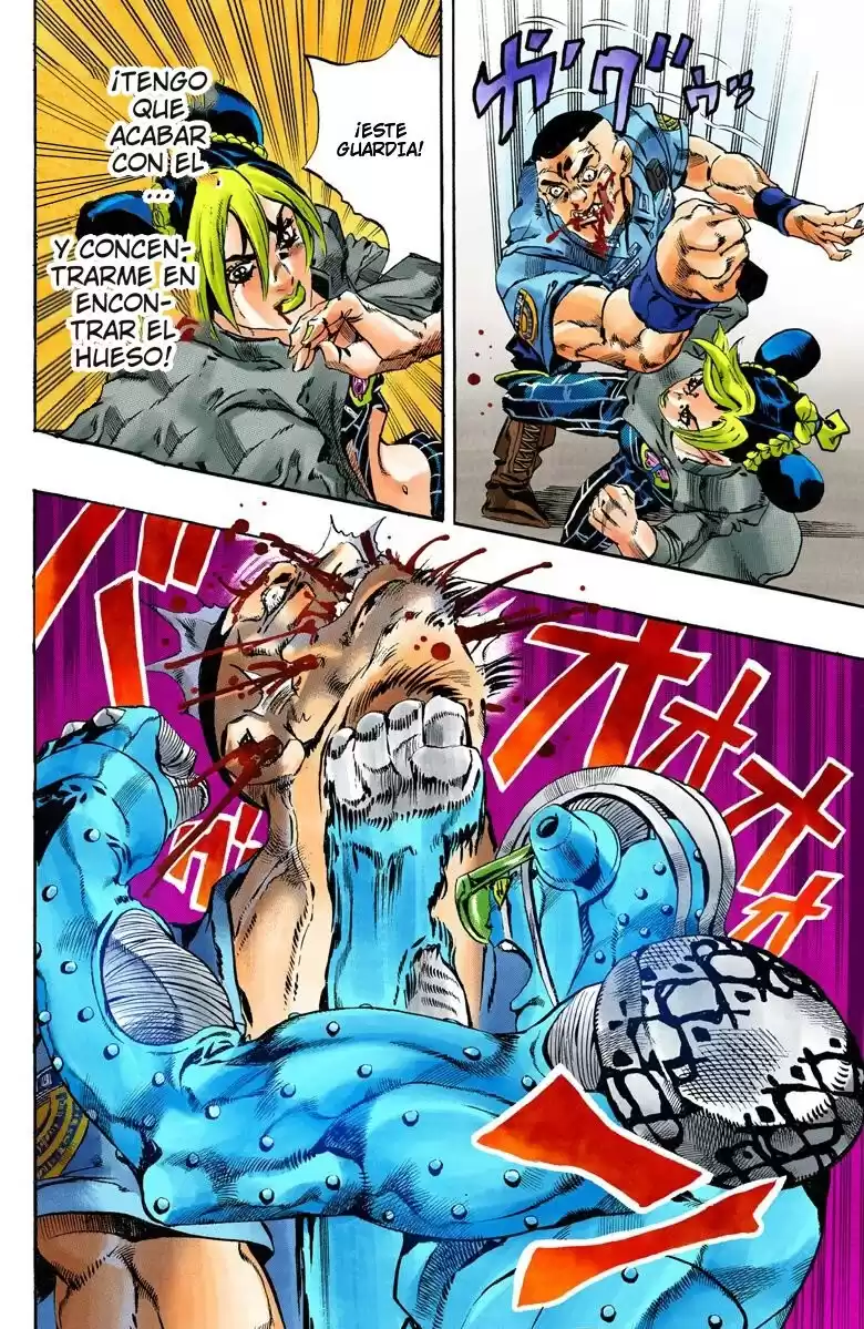 JoJo's Bizarre Adventure Parte 6: Stone Ocean Full Color Capitulo 62: El Secreto del Guardia Westwood parte 3 página 9