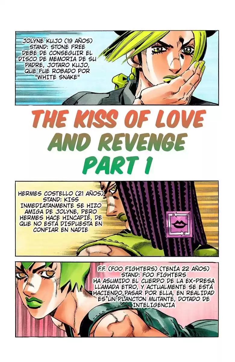 JoJo's Bizarre Adventure Parte 6: Stone Ocean Full Color Capitulo 51: Beso de Amor y Venganza parte 1 página 1