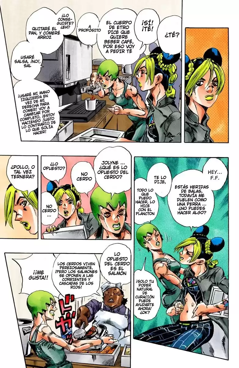 JoJo's Bizarre Adventure Parte 6: Stone Ocean Full Color Capitulo 51: Beso de Amor y Venganza parte 1 página 3