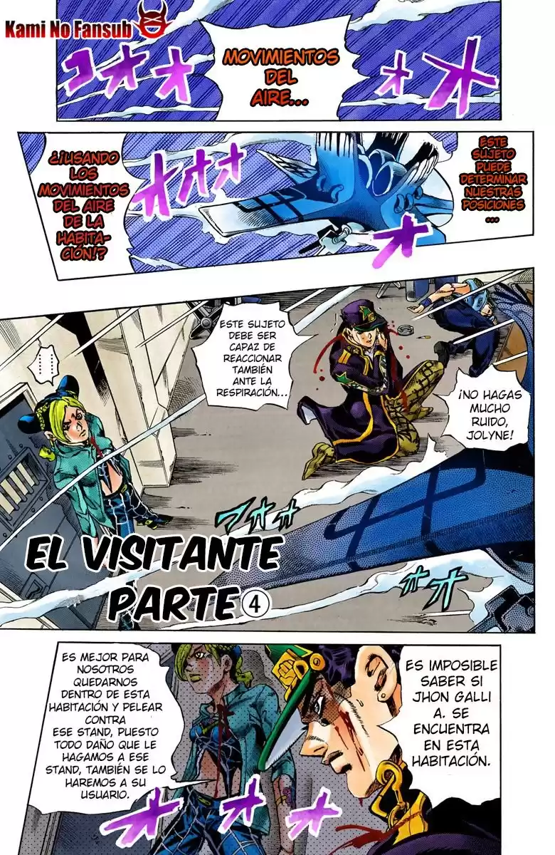 JoJo's Bizarre Adventure Parte 6: Stone Ocean Full Color Capitulo 14: El visitante parte 4 página 2