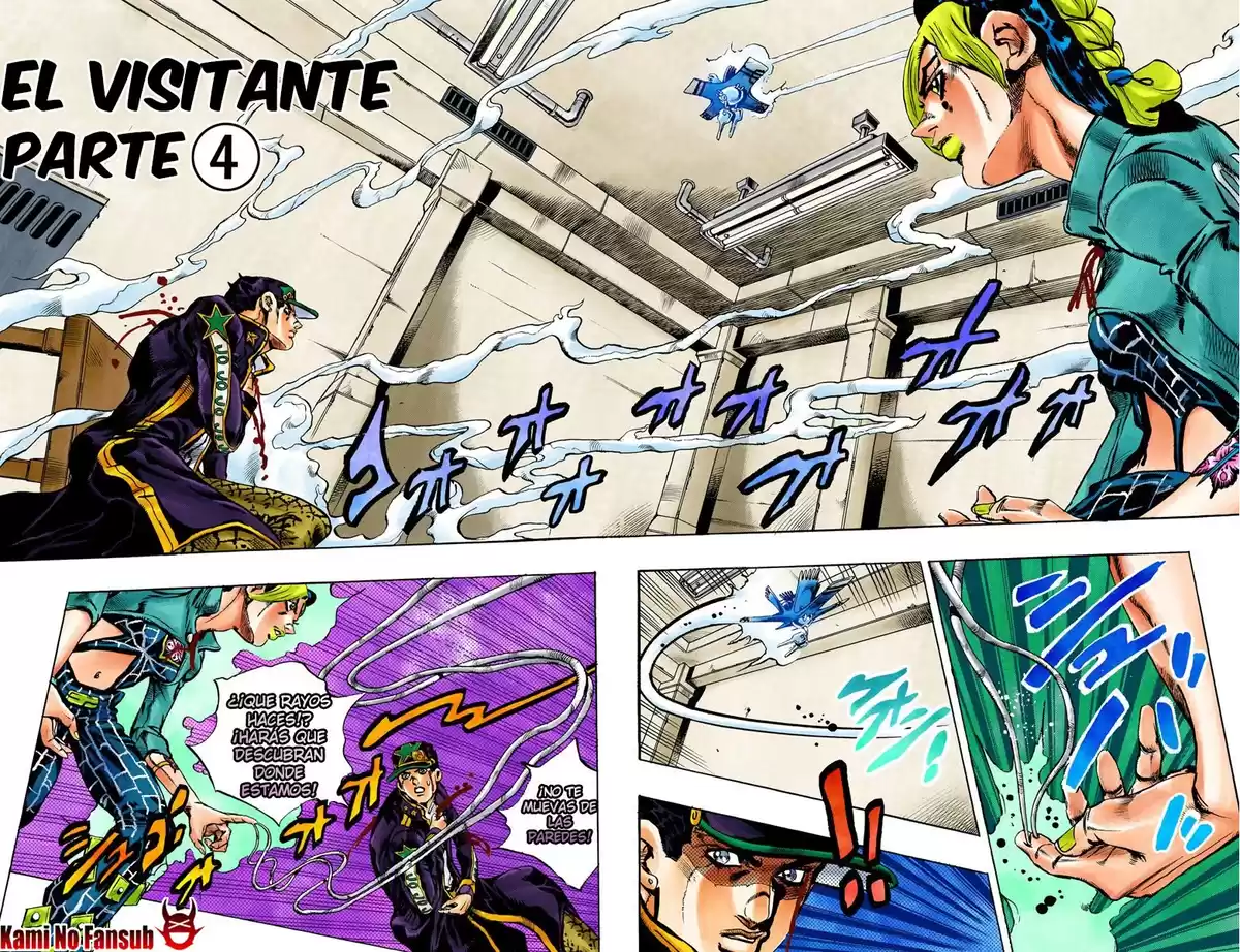 JoJo's Bizarre Adventure Parte 6: Stone Ocean Full Color Capitulo 14: El visitante parte 4 página 3