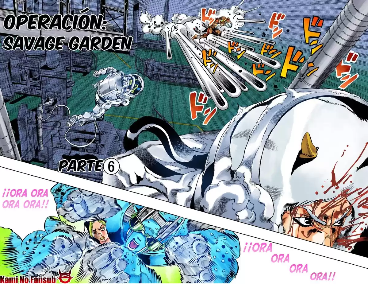 JoJo's Bizarre Adventure Parte 6: Stone Ocean Full Color Capitulo 45: Operación: Savage Garden parte 6 página 3