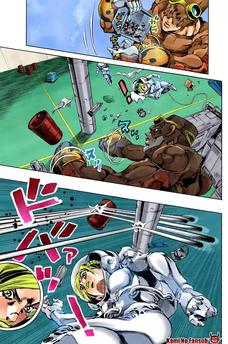 JoJo's Bizarre Adventure Parte 6: Stone Ocean Full Color Capitulo 45: Operación: Savage Garden parte 6 página 5