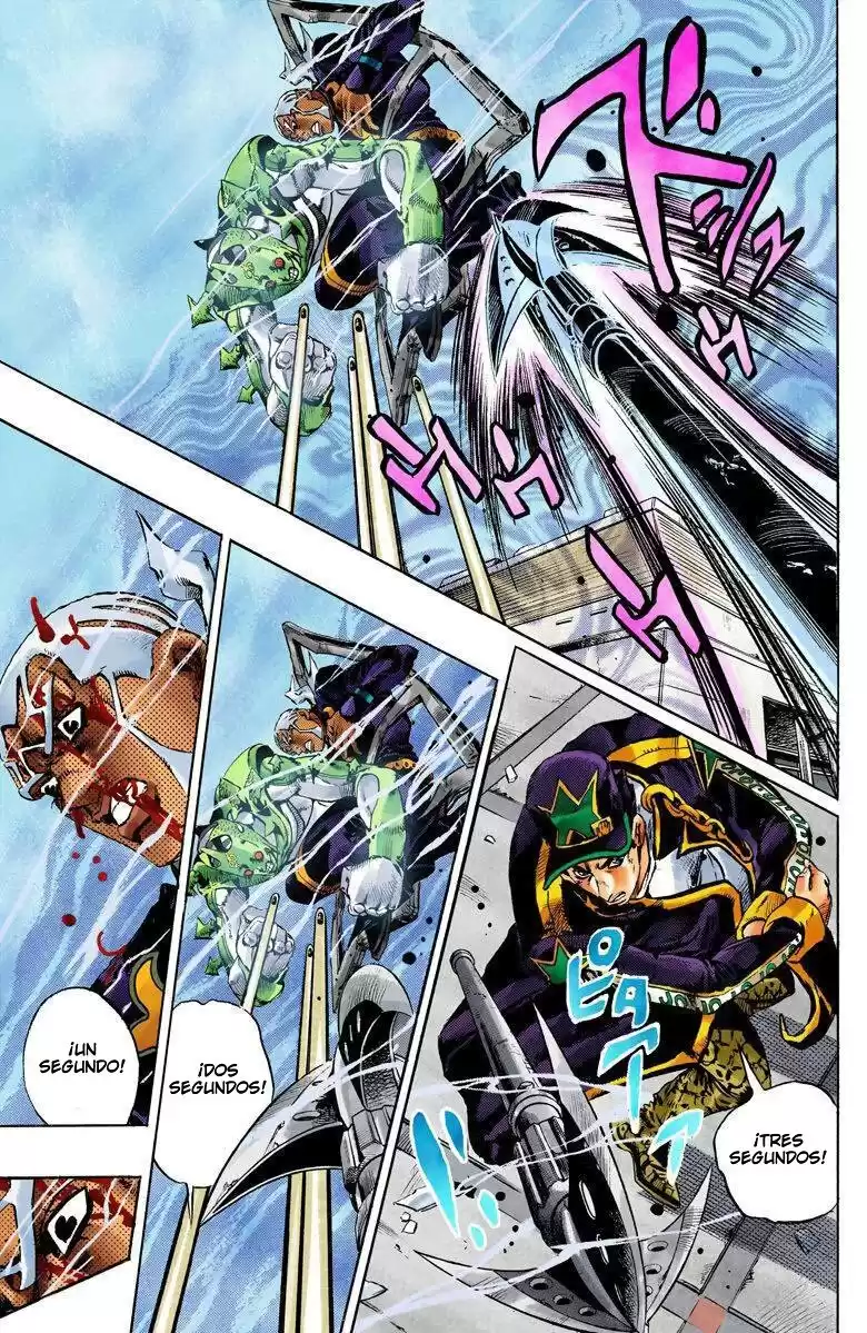 JoJo's Bizarre Adventure Parte 6: Stone Ocean Full Color Capitulo 148: C-Moon parte 8 página 7