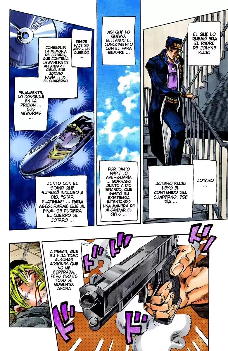 JoJo's Bizarre Adventure Parte 6: Stone Ocean Full Color Capitulo 48: Aviso de Precipitación Repentina parte 1 página 4