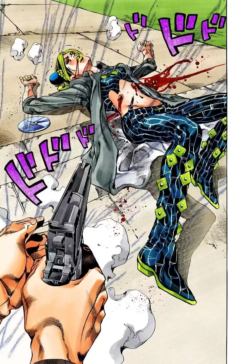 JoJo's Bizarre Adventure Parte 6: Stone Ocean Full Color Capitulo 48: Aviso de Precipitación Repentina parte 1 página 5