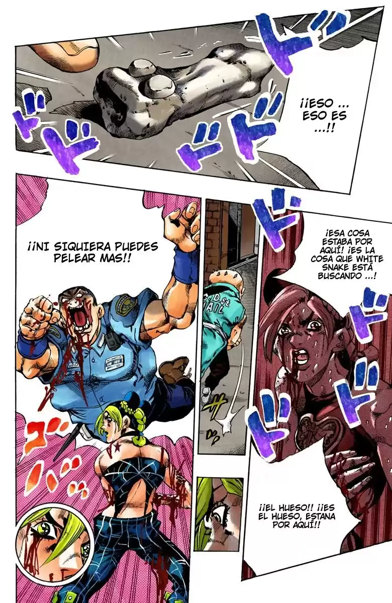 JoJo's Bizarre Adventure Parte 6: Stone Ocean Full Color Capitulo 65: El Secreto del Guardia Westwood parte 6 página 12