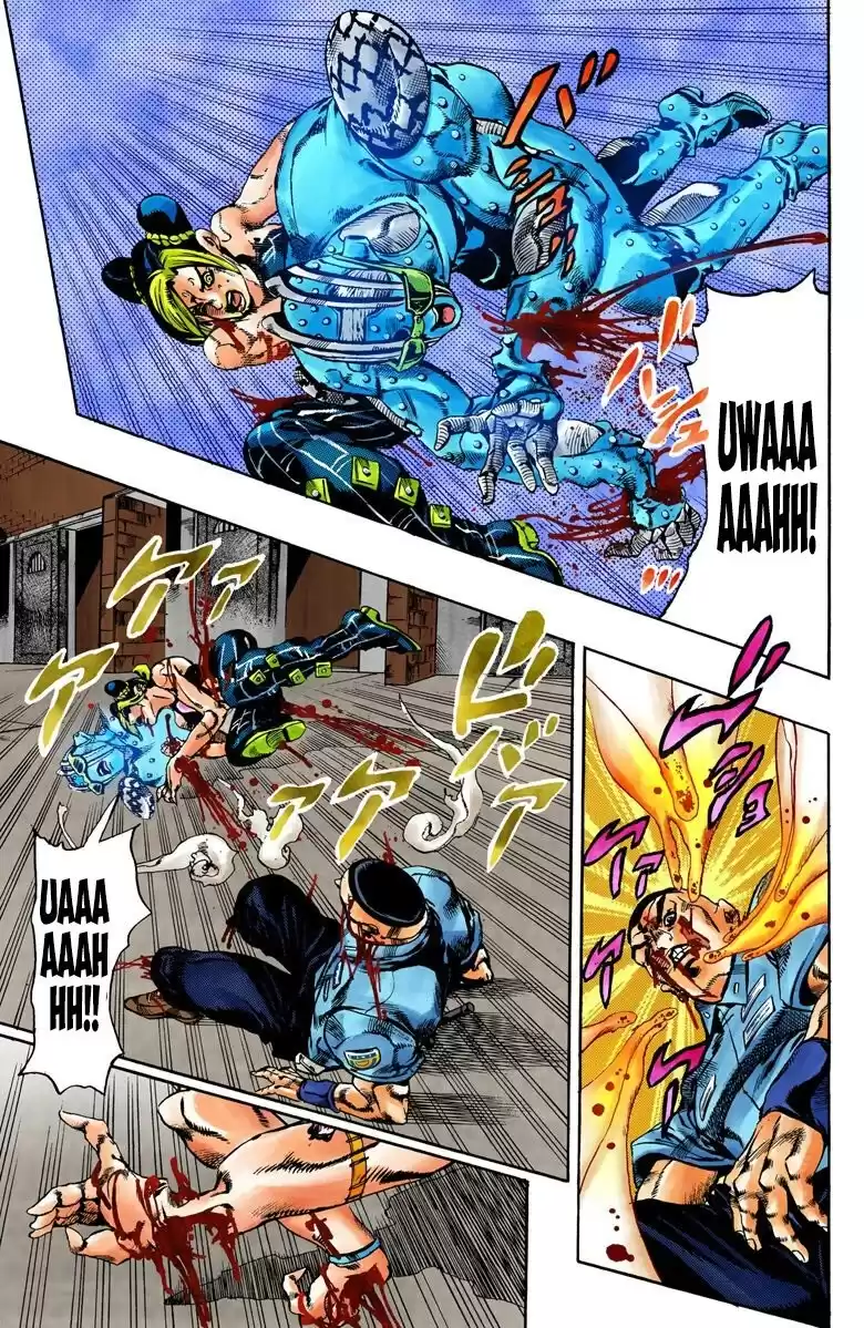 JoJo's Bizarre Adventure Parte 6: Stone Ocean Full Color Capitulo 65: El Secreto del Guardia Westwood parte 6 página 5