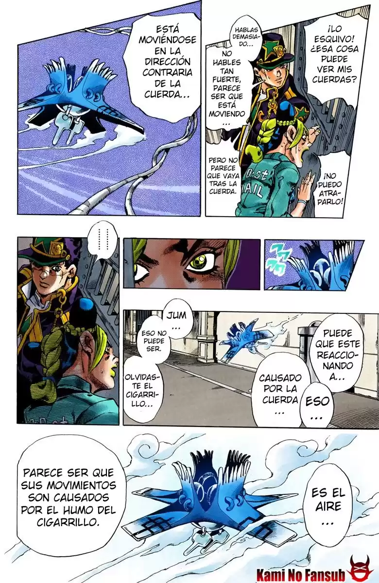 JoJo's Bizarre Adventure Parte 6: Stone Ocean Full Color Capitulo 13: El visitante parte 3 página 14