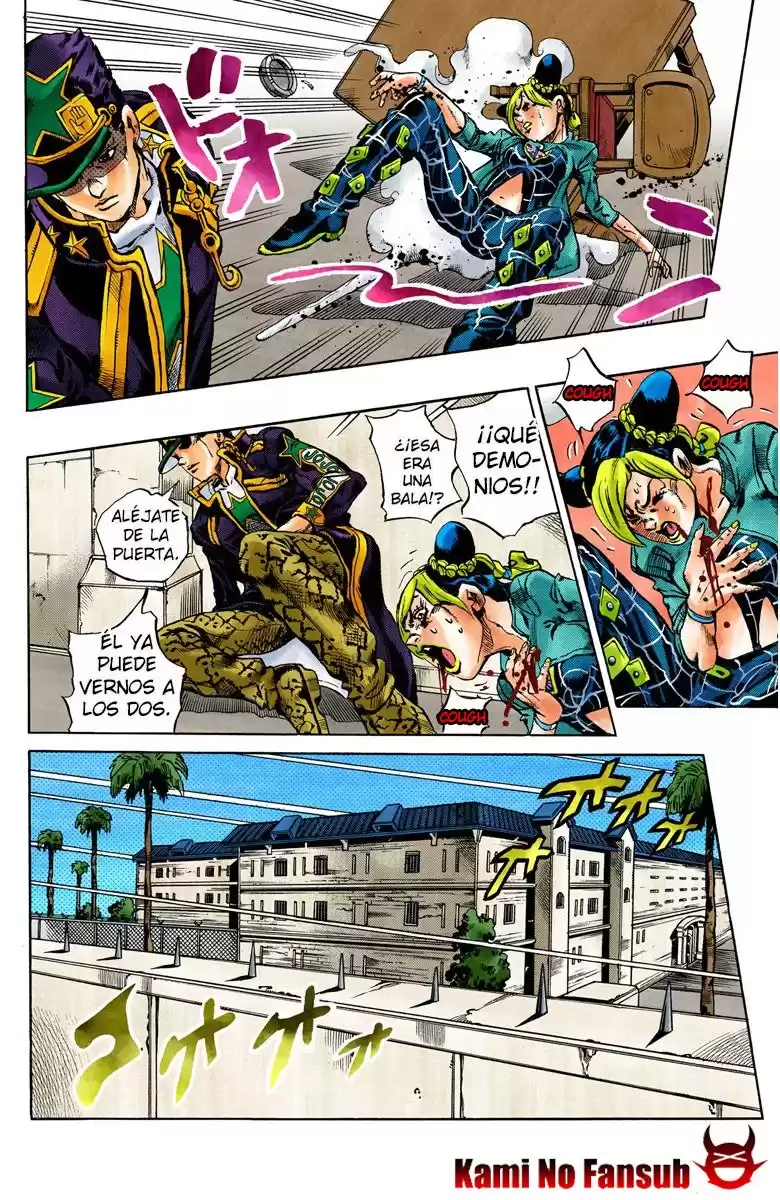 JoJo's Bizarre Adventure Parte 6: Stone Ocean Full Color Capitulo 13: El visitante parte 3 página 2