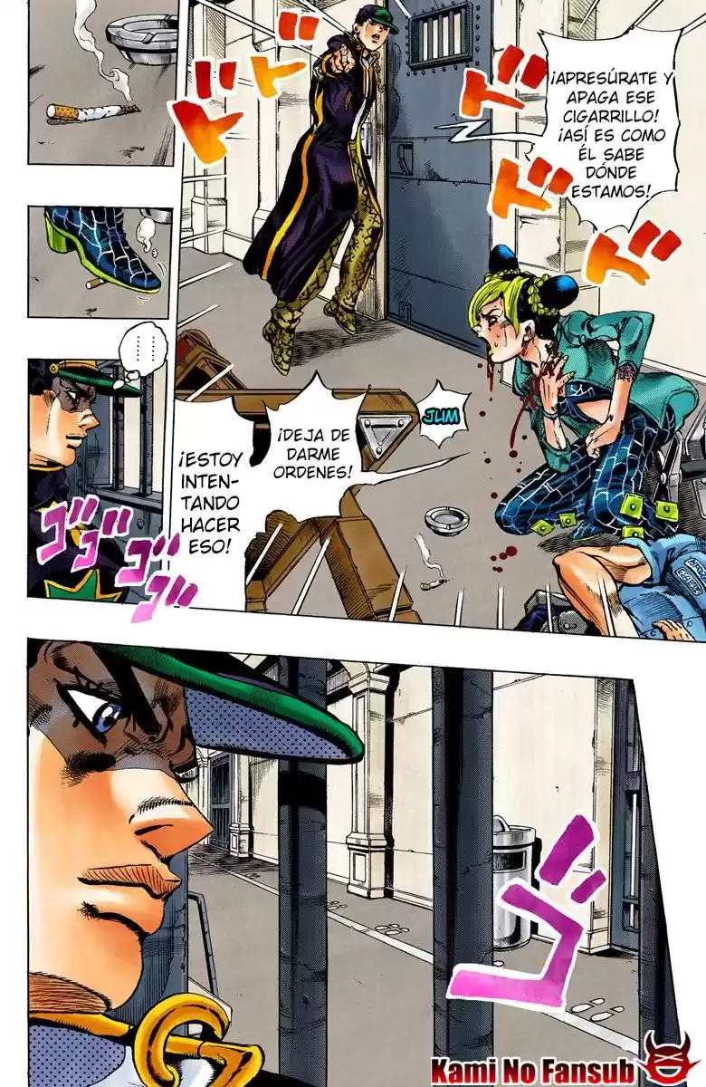 JoJo's Bizarre Adventure Parte 6: Stone Ocean Full Color Capitulo 13: El visitante parte 3 página 4