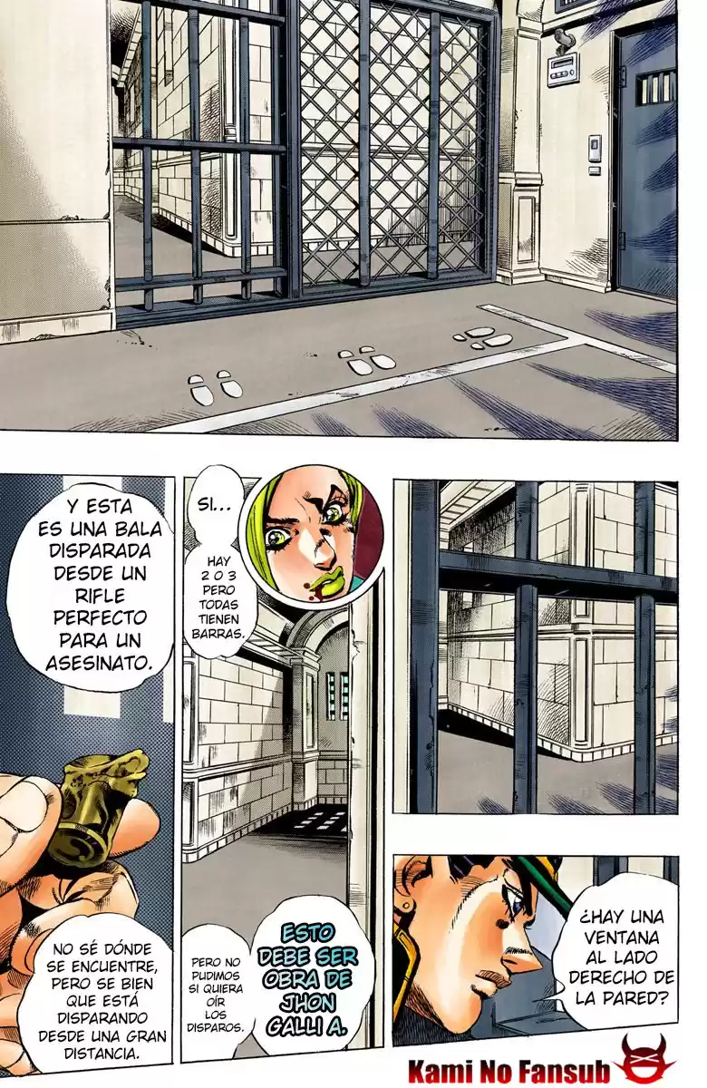 JoJo's Bizarre Adventure Parte 6: Stone Ocean Full Color Capitulo 13: El visitante parte 3 página 5